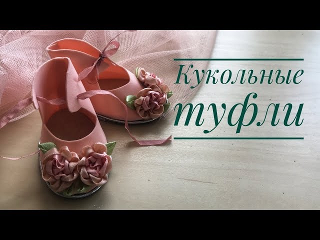 m kids обувь отзывы — 25 рекомендаций на rov-hyundai.ru