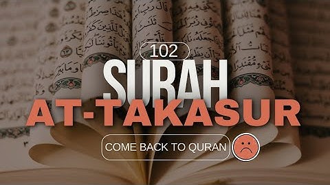 102 | Surah At-Takasur | سورة التكاثر | soothing voice | Ridjaal Ahmed