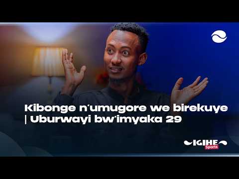 UMUNYAMAKURU WACU MALIPO AKIGERA POINT ZÉRO DOR