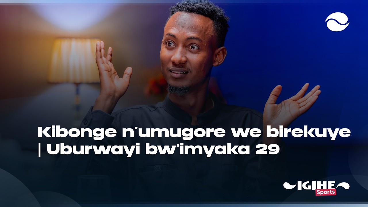 Kibonge n’umugore we birekuye | Ubukene bukabije | Uburwayi bw'imyaka 29 | Rusine no gufana Man Utd