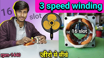 16 slot table fan 3 speed winding | 16 slot 1440 rpm 3 speed table fan winding | fan winding