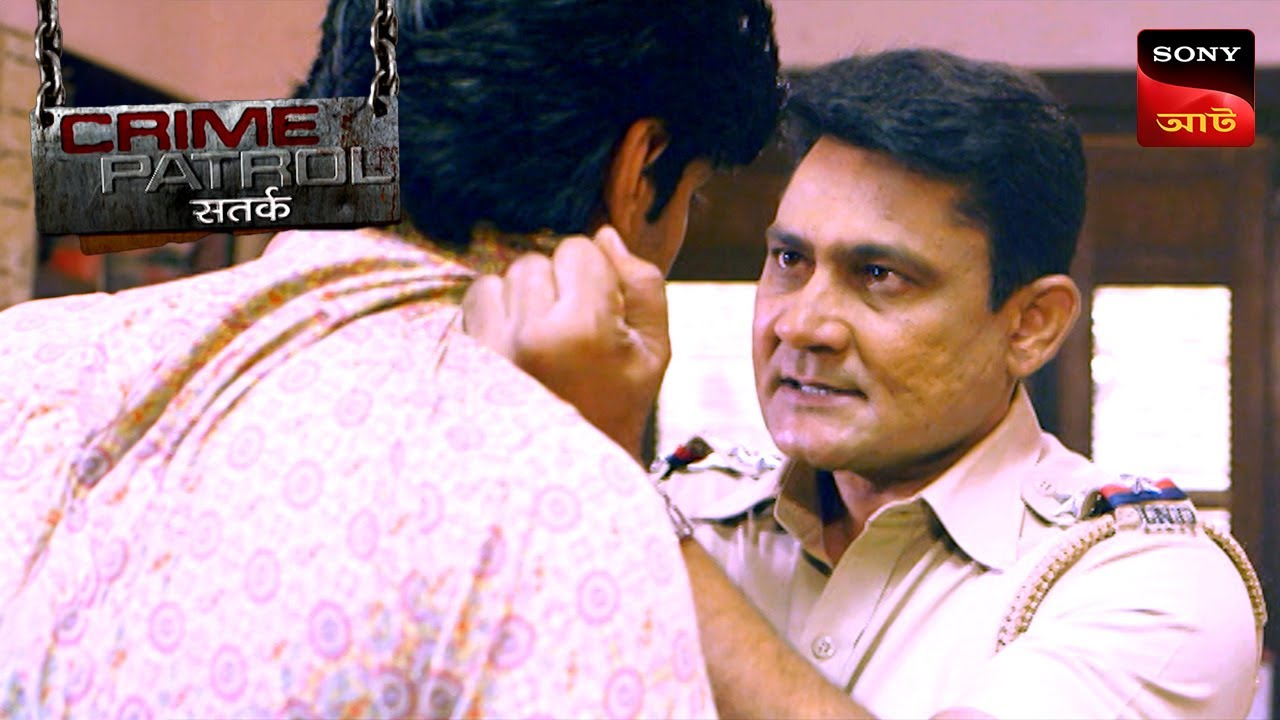 The Last Hope | Crime Patrol Satark | ক্রাইম প্যাট্রোল | Inspector Series