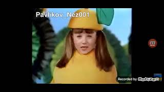 Украинская реклама фруктовый сад 2002