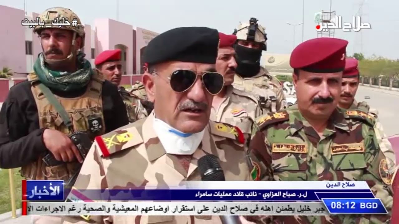 ل.ر. صباح العزاوي - نائب قائد عمليات سامراء