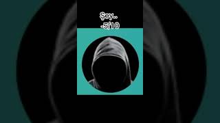 Sınıftakilerin Eba Profil Fotoğraflarını Yorumluyorum