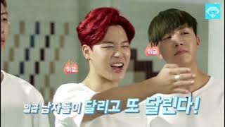 Run BTS! EP. 4: [30 Second Gate]