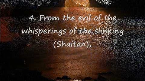 Surat An-nas (Mankind) (سورة الناس) - Eng-Subtitle
