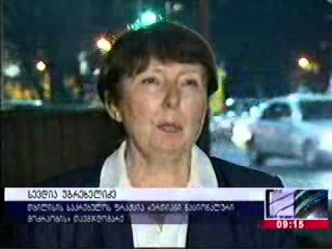 თბილისის ანძის განათების უმეტესი ნაწილი ჩაბნელებულია