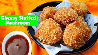 how to make Cheesy stuffed mushroom | cheesy stuffed mushroom kaise banaye| mushroom |in hindi |2020