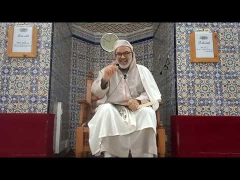 شرح نظم ابن عاشر مبطلات الصلاة وفق المذهب المالكي أمور إذا وقعت للمصلي بطلت صلاته فما هي