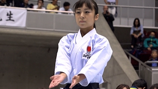 Karate Kata 