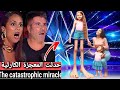 Golden Buzzer | Simon Cowell cried when he heard the song Air Supply with an extraordinary voice