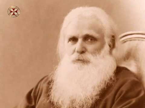 ჯემალ გამახარია- წმინდა მღვდელმოწამე პატრიარქი კირიონ II  ( I ნაწილი)