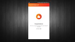 Sanskrit Keyboard for Android screenshot 4