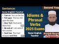 Second Year English | Idioms &amp; Phrasal Verbs 2025 | Punjab Boards