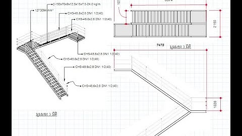 Sketch up lay out กับการใช้งานพื้นฐานแบบง่ายๆ 2 การนำเข้าไฟล์ Sketch up