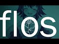 フクロウが『flos』歌ってみた【新人Vtuber】