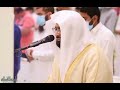 إن وعد الله حق فلا تغرنكم الحياة الدنيا ولا يغرنكم بالله الغرور