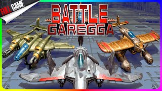 Battle Garegga [Arcade Longplay ‧ Type 1]