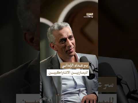 عبد المجيد وقيادة الجبهة القومية: ذكريات من فترة الاستعمار