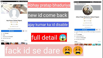 #akashrajput  me add kaise hoHow to add new id Abhay pratap bhadauriya ( Akash rajput) real account
