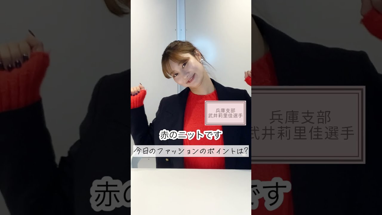 ボートレース　ピンクルサイン入りぬいぐるみ　武井莉里佳　神里琴音　競艇 2025年最新】神里琴音の人気アイテム - メルカリ