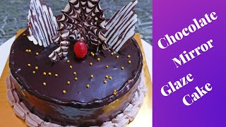 चॉकलेट मिरर ग्लेझ /  Chocolate Mirror Glaze Cake Recipe /  Mirror Glaze Cake / Today's Special Dish