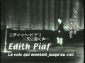 Edith Piaf - Non, Je ne regrette rien