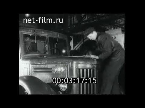 1955г. Минск. автозавод. лесовоз  МАЗ-501