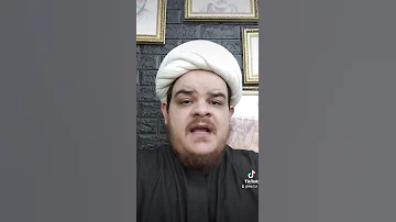 تفسير رؤية اهل البيت عليهم السلام في عالم الرؤية 