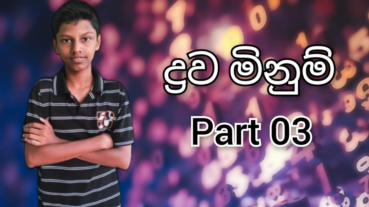 06-grade-06-maths-lesson-16-part-3-16