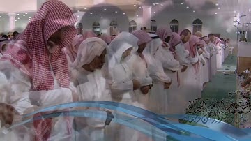 ‏﴿ إنَّ الله لا يظلم مثقال ذرةوَإِن تك حسنة يضاعفها ويؤت مِن لدنه أَجرًا عَظيمًا  القارئ أنس الميمان