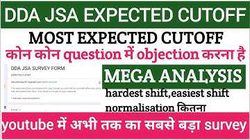DDA Jsa Expected Cut Off 2023 | DDA Jsa Answer key 2023 | DDA Jsa Result 2023 | DDA Jsa Cut Off 2023
