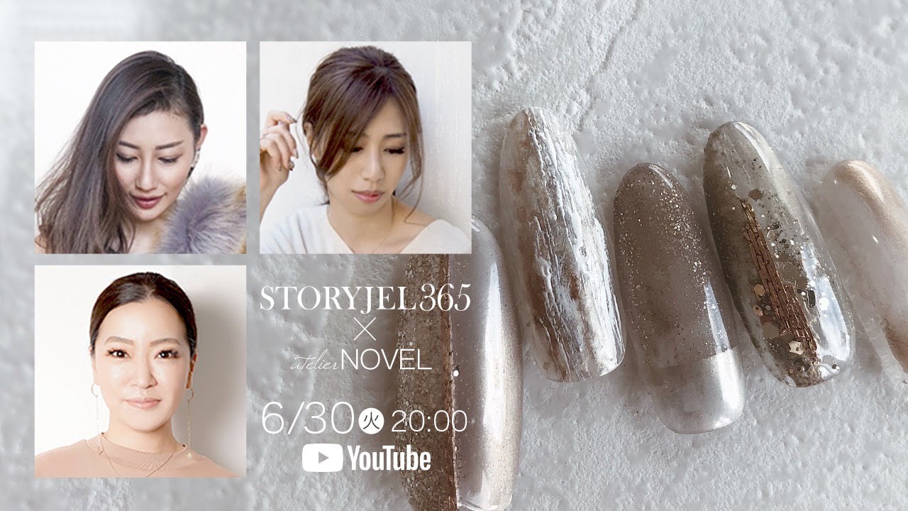 [望月美沙・青木かおる・後藤茜] 6/30 アートセミナー