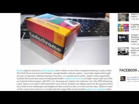 Βίντεο: Γιατί η Google και η Apple διεκδικούν τις πατέντες της Kodak