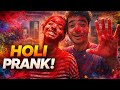 Holi Prank Gone Wrong 🤫 || #holi #holiprank #prank #vlog 
