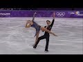 Madison HUBBELL Zachary DONOHUE SD Pyeongchang 2018 Olympics