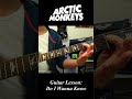 Do I Wanna Know - Arctic Monkeys. Guitar Lesson in 60 Seconds. #shorts