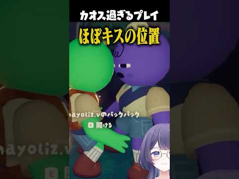 絶叫・言い争い・自滅とカオス過ぎるプレイのミリプロメンバーw【ミリプロ/切り抜き】