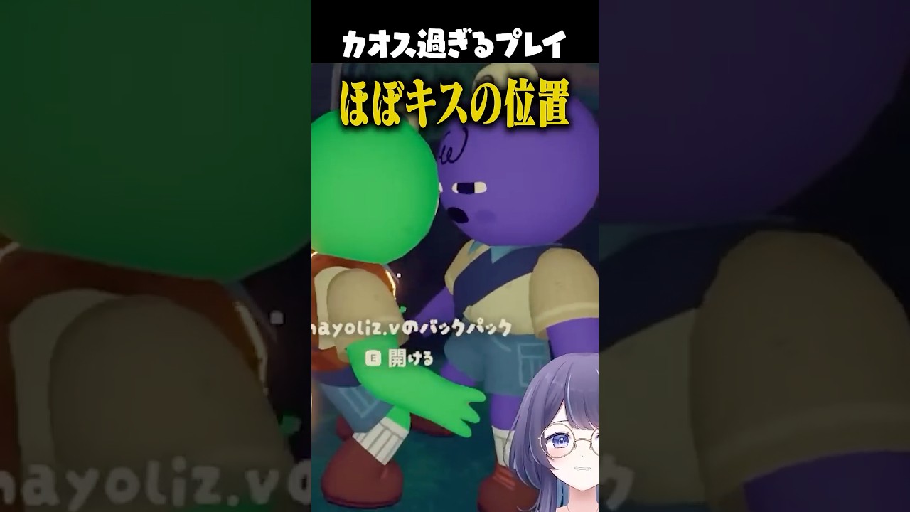 絶叫・言い争い・自滅とカオス過ぎるプレイのミリプロメンバーw【ミリプロ/切り抜き】