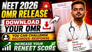 Omr sheet scanned copy re neet 2026 | challenge your recorded response| re neet 2026 assam