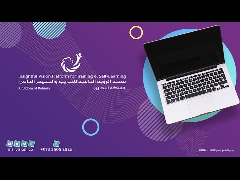 فيديو: 3 طرق لإنشاء مجلد باسم Con