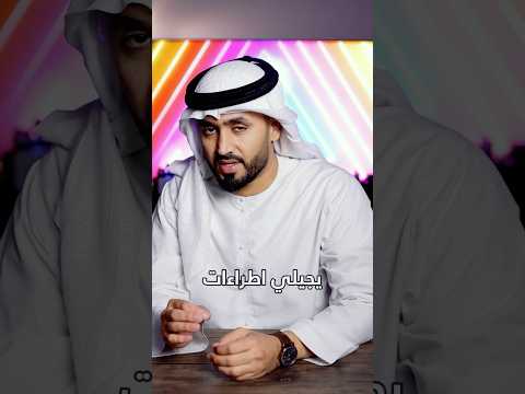 اجمل عطور العربية للعود