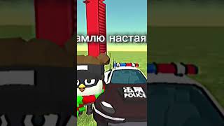 4 ноября 2024 г.