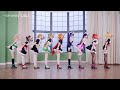 [4K] もぎゅっとloveで接近中! 踊ってみた【ラブライブ!】 dance cover / Love Live!