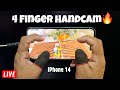 Solo vs squad bgmi 3.9 Update 4 finger claw handcam live