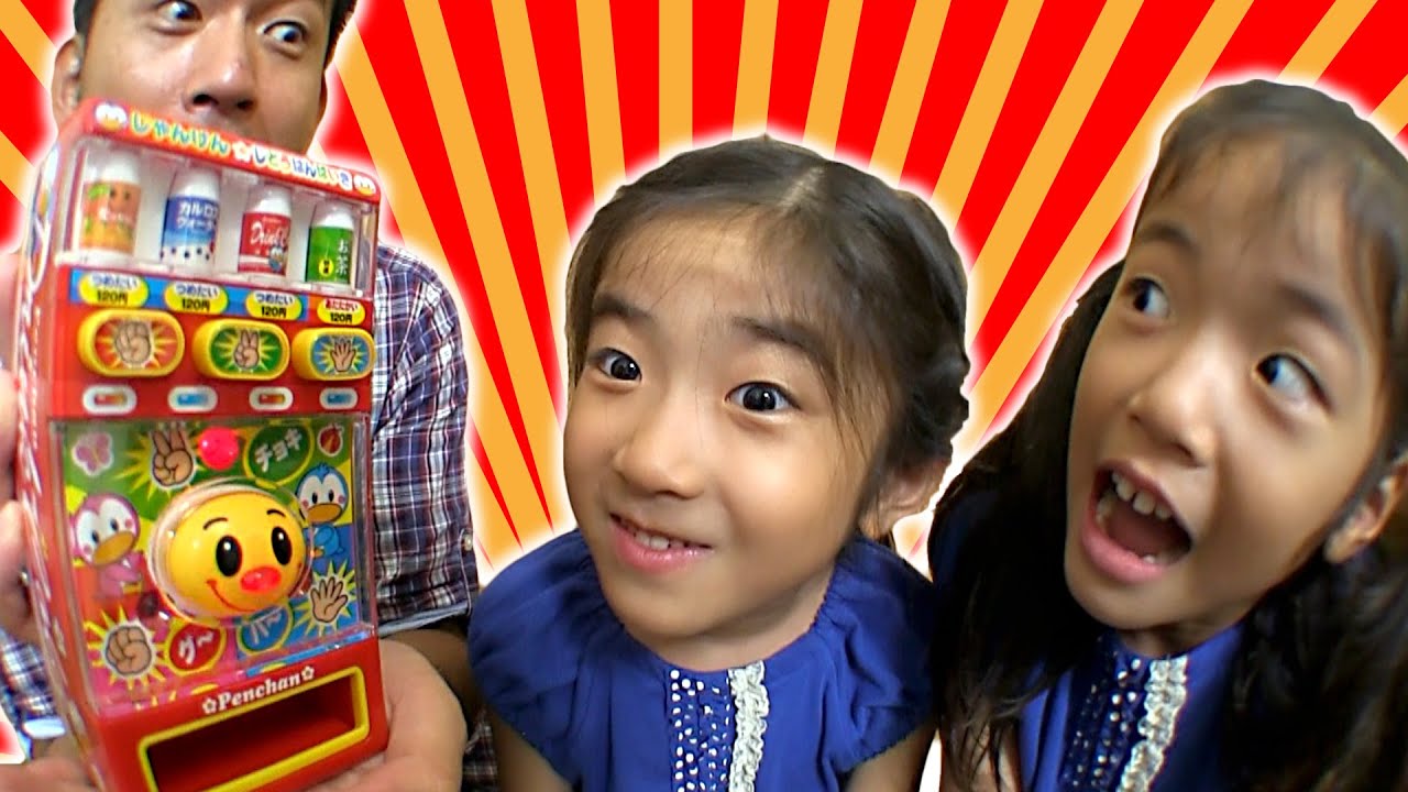 Pen-chan's Rock-Paper-Scissors Vending Machine - YouTube