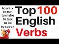 100 ENGLISH VERBS ||| Learn the Most Used Verbs In English ||| Beginner