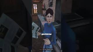 Обзор Инди While We Wait Here Review #хоррор #whilewewaithere #симулятор