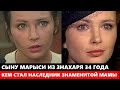 СЫН АННЫ ДЫМНА ВЫРОС И ПОРАЗИЛ ВСЕХ, ЕМУ 34 ГОДА! Кем стал наследник знаменитой мамы...